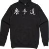 AS Colour Adult Stencil Hoodie Thumbnail