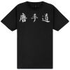 Gildan Unisex Softstyle Tee  Thumbnail