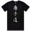 AS Colour Staple Plus 5cm Tee Thumbnail