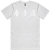 AS Colour Classic Tee Thumbnail